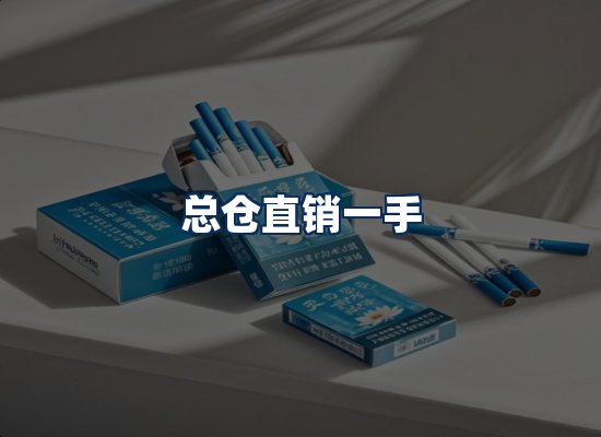 专业团队办公环境
